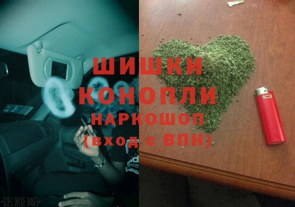 COCAINE Абдулино